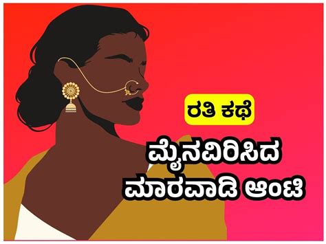 ತಮಿಲ್ ಆಂಟಿ ಸೆಕ್ಸ್ ವಿಡಿಯೋ|ತಮಿಳು ಆಂಟಿ ಹಾಟ್ ಸೆಕ್ಸ್ ವಿಡಿಯೋ ವಿಥ್ ಎ ತಮಿಳು。